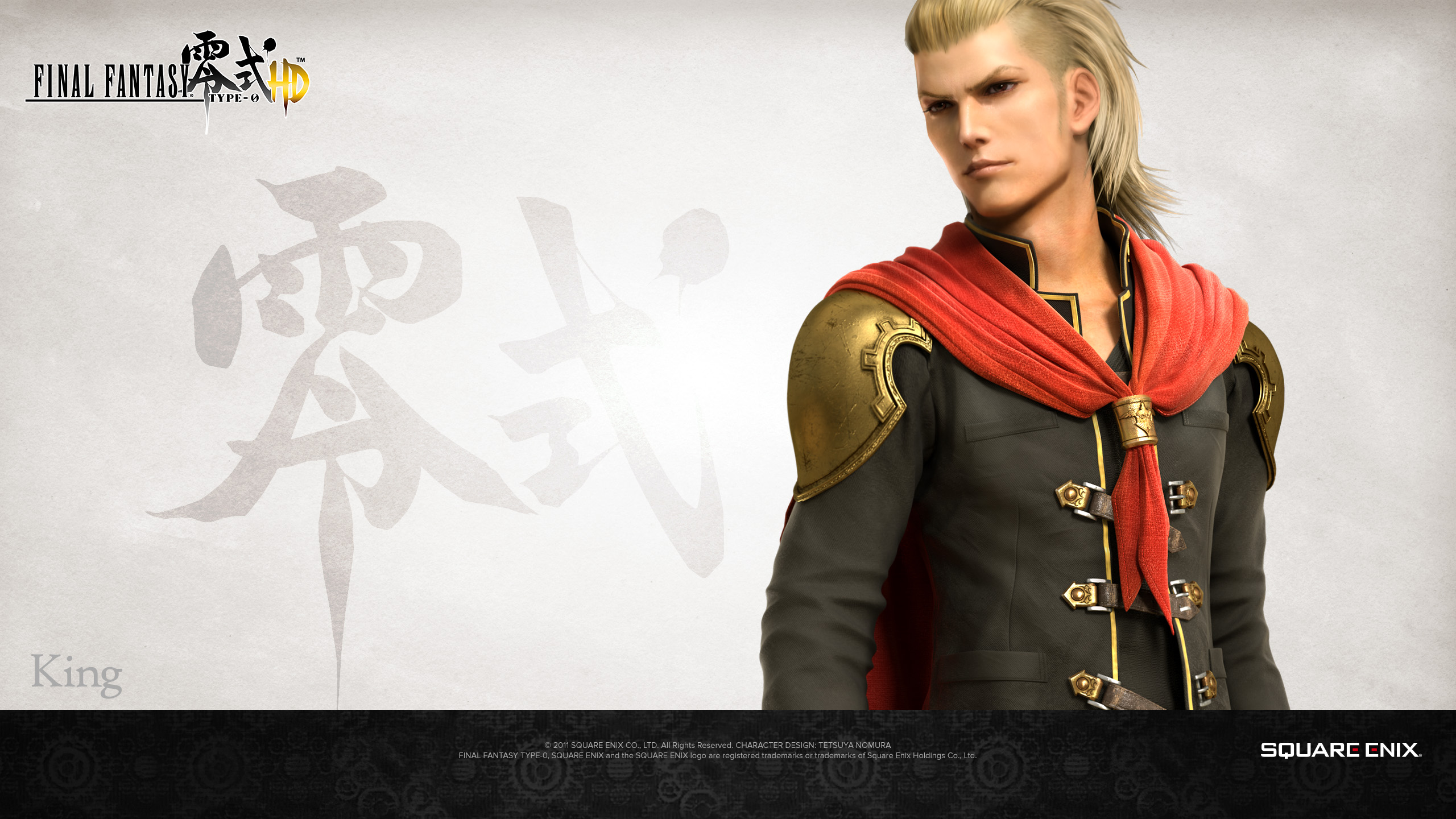 free download final fantasy type 0 eight